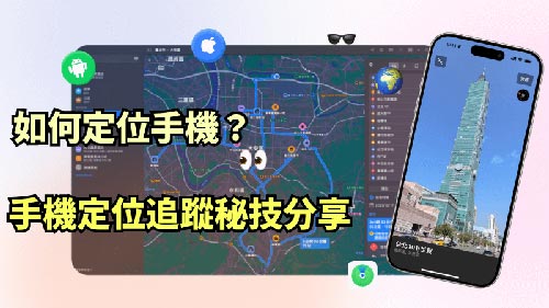 抚松侦探公司